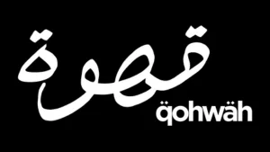 Qohwah Toko Kopi